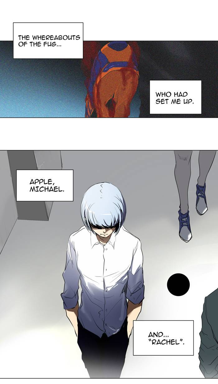 Tower of God Chapter 191 13